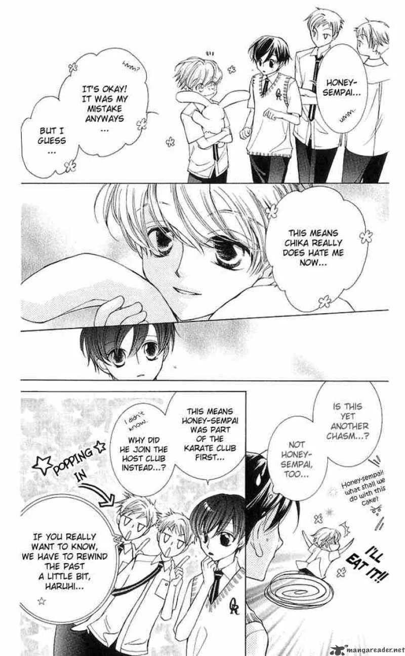 Ouran High School Host Club Chapter 29 page 17