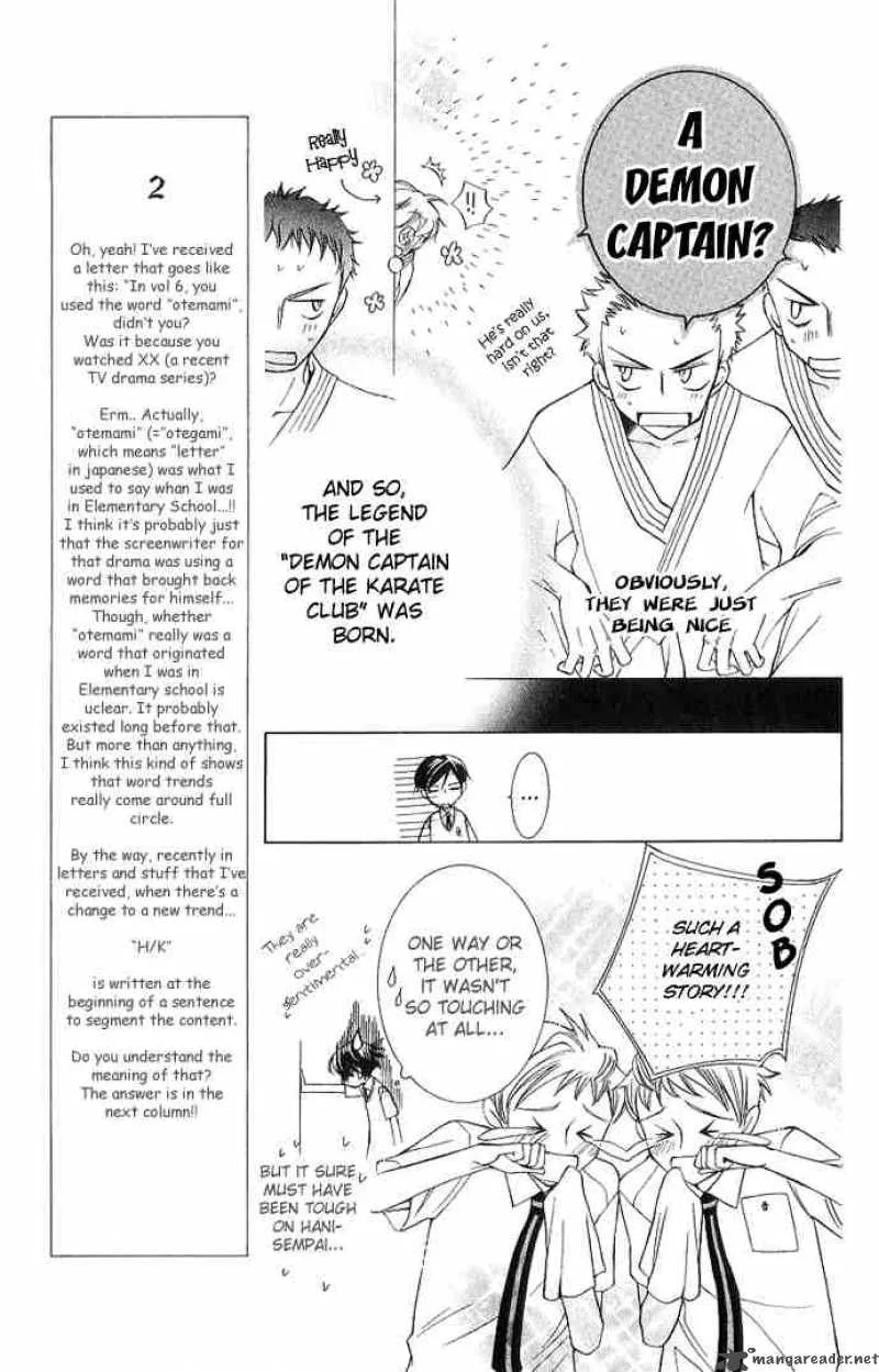 Ouran High School Host Club Chapter 29 page 23