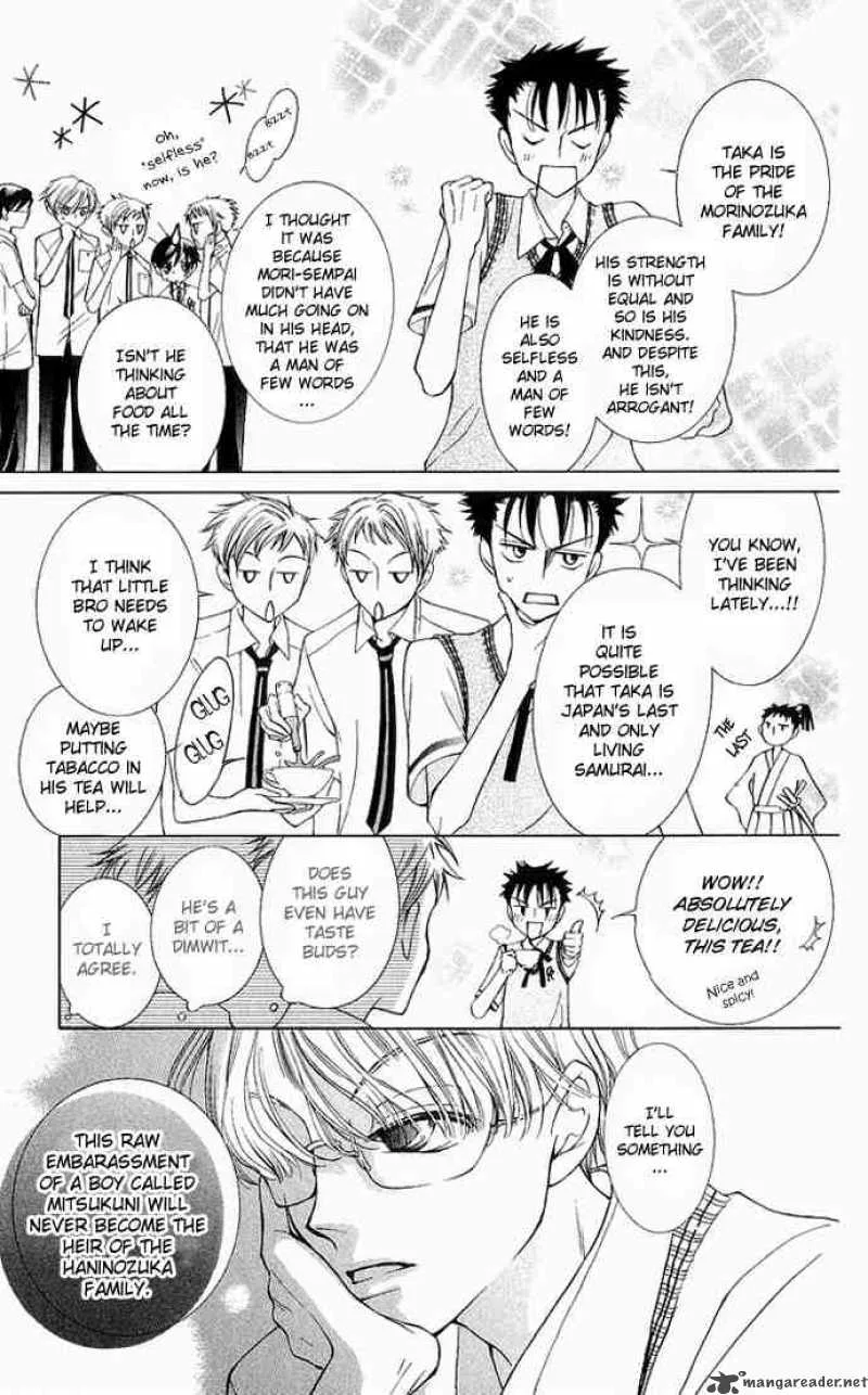 Ouran High School Host Club Chapter 29 page 13