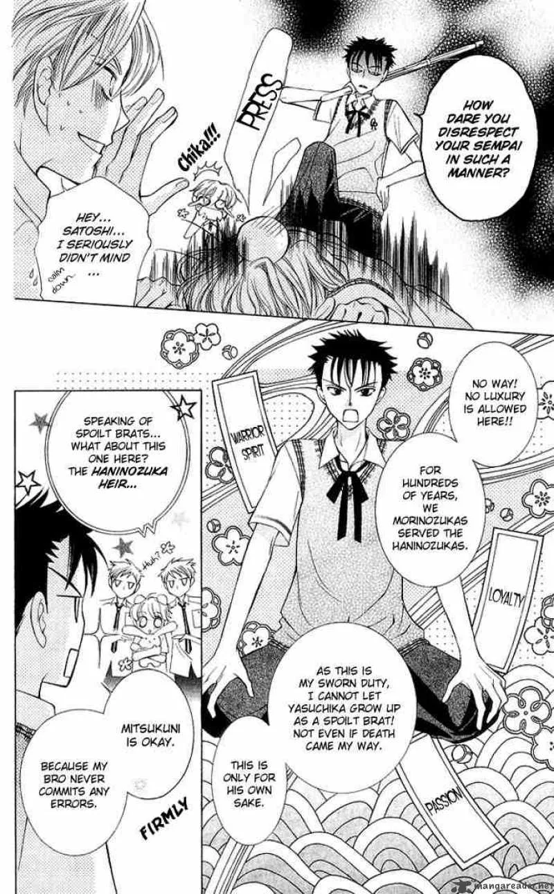 Ouran High School Host Club Chapter 29 page 12