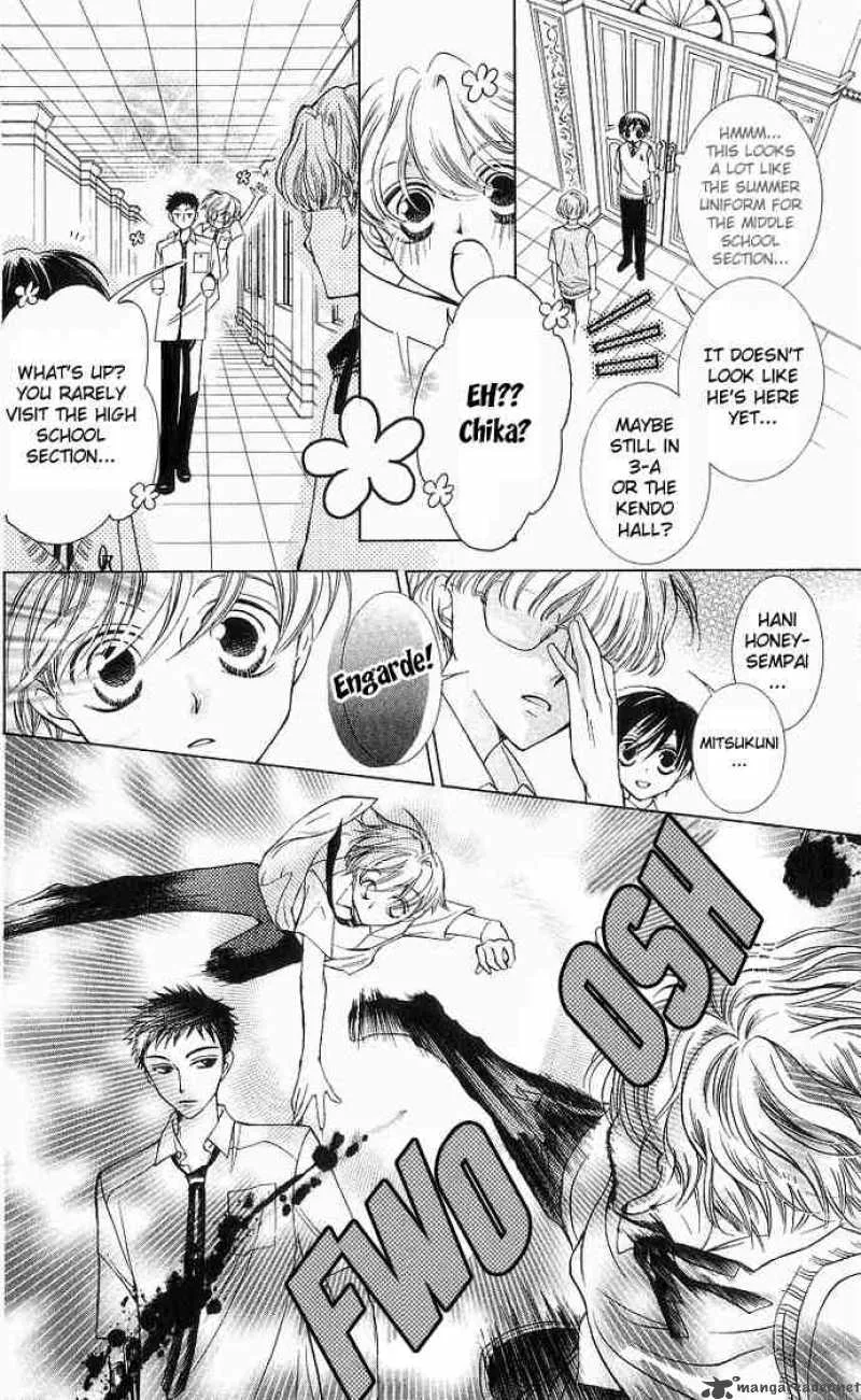 Ouran High School Host Club Chapter 29 page 4