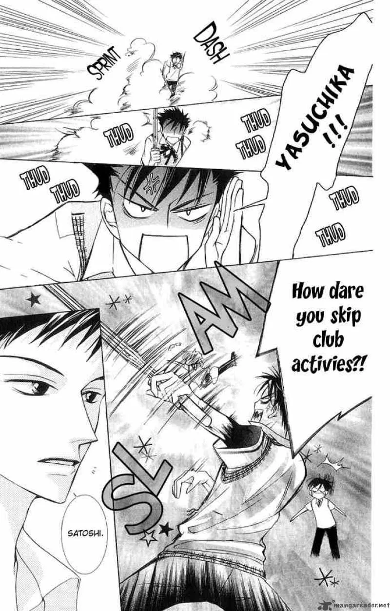 Ouran High School Host Club Chapter 29 page 9
