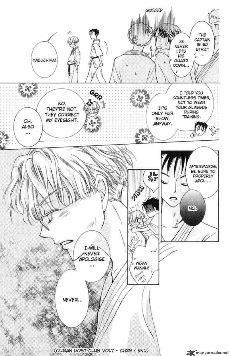 Ouran High School Host Club Chapter 29 page 31