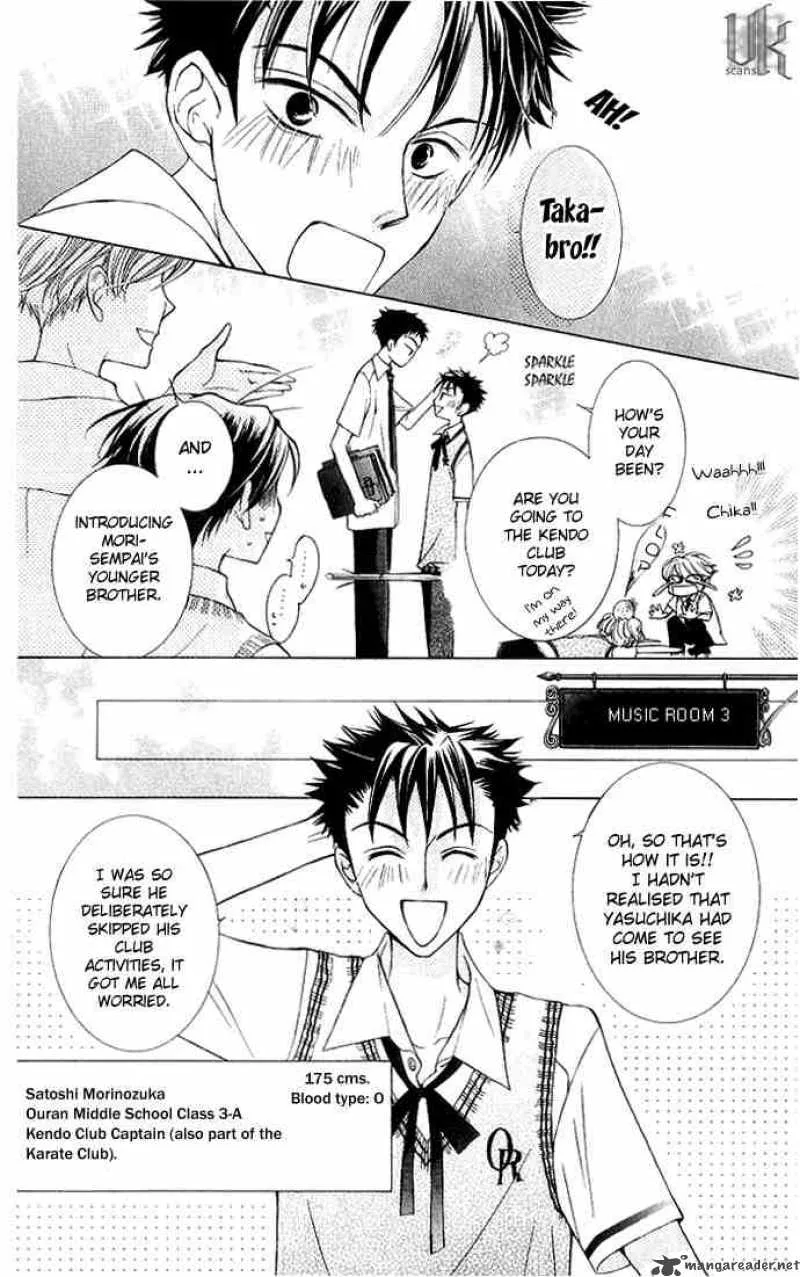 Ouran High School Host Club Chapter 29 page 10