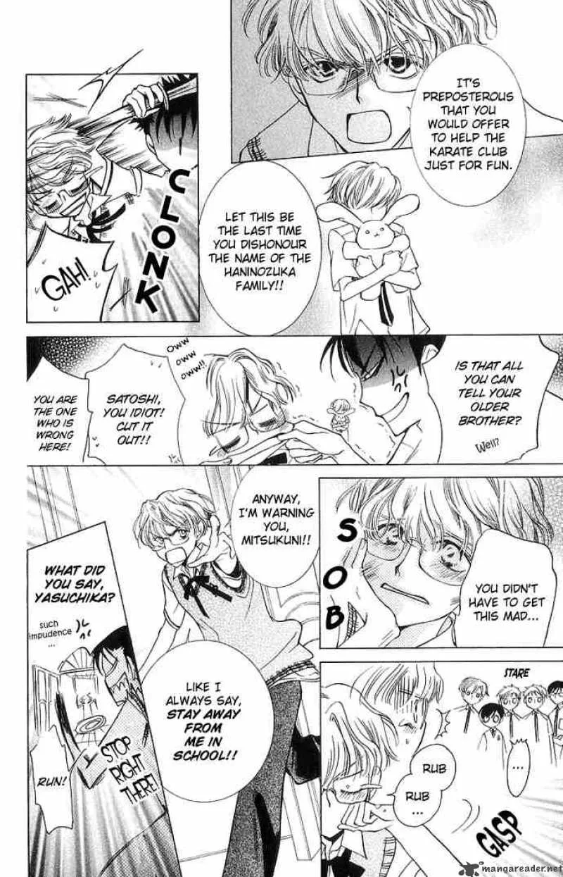 Ouran High School Host Club Chapter 29 page 16