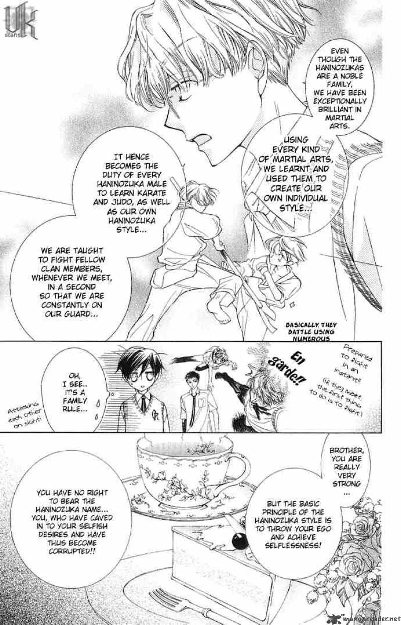 Ouran High School Host Club Chapter 29 page 15