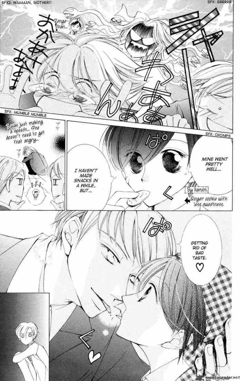 Ouran High School Host Club Chapter 3 page 25
