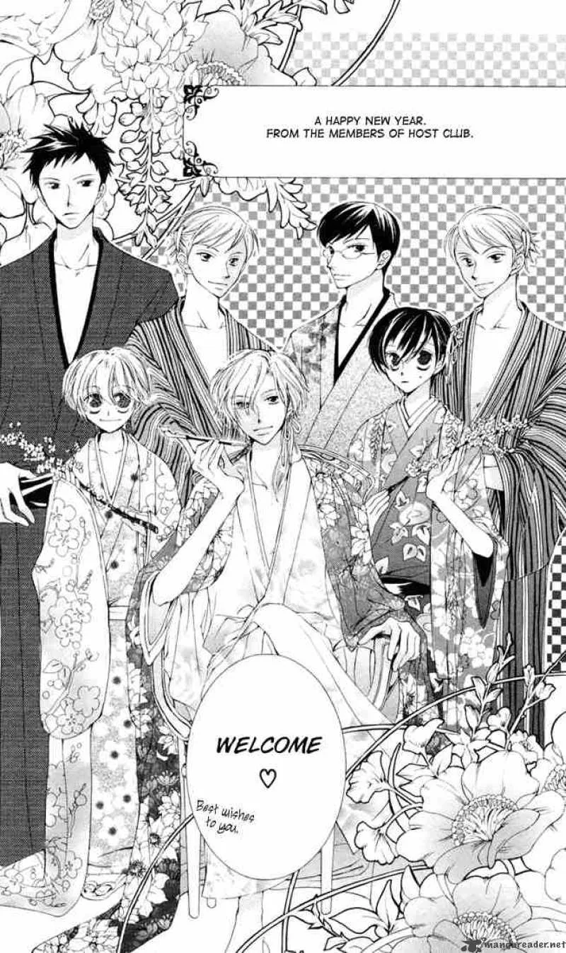 Ouran High School Host Club Chapter 3 page 5