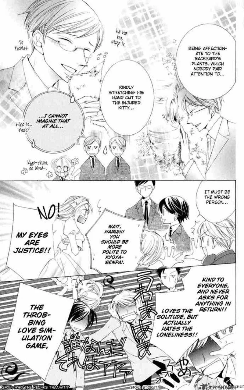 Ouran High School Host Club Chapter 3 page 17