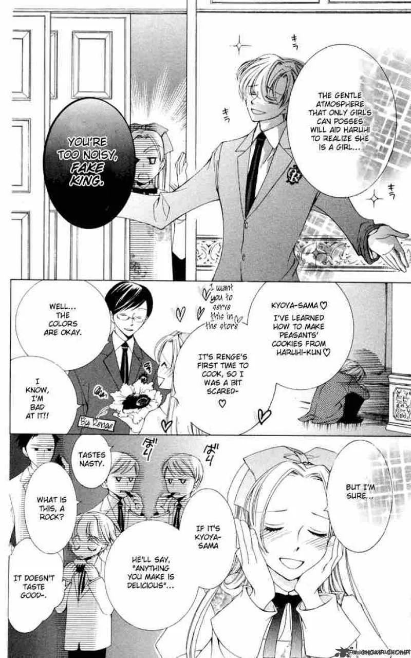 Ouran High School Host Club Chapter 3 page 24