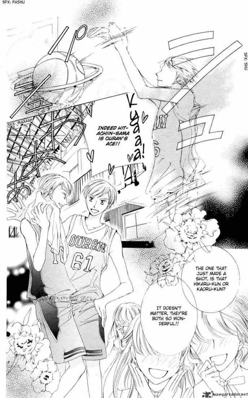 Ouran High School Host Club Chapter 3 page 32