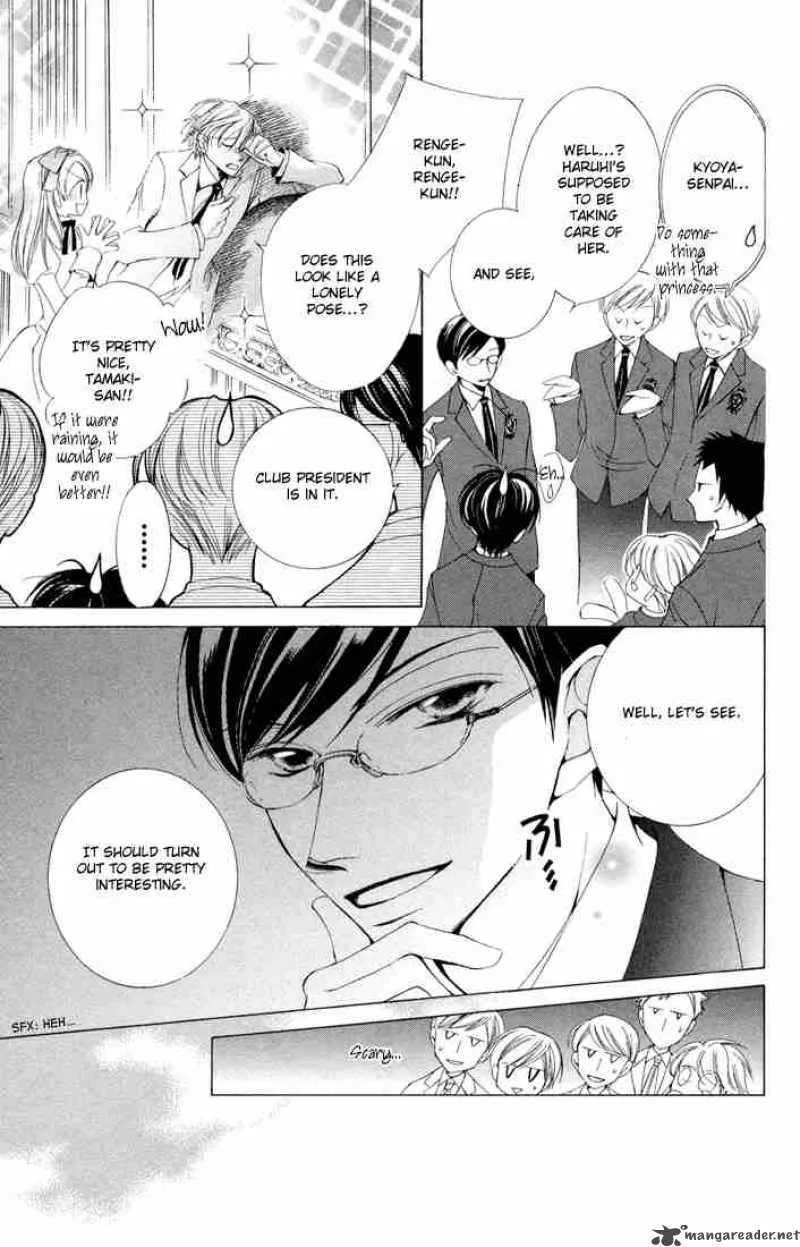 Ouran High School Host Club Chapter 3 page 31