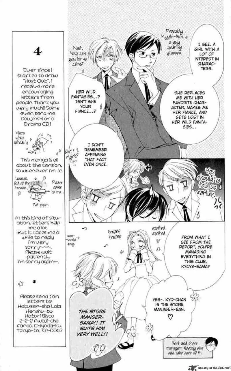 Ouran High School Host Club Chapter 3 page 19