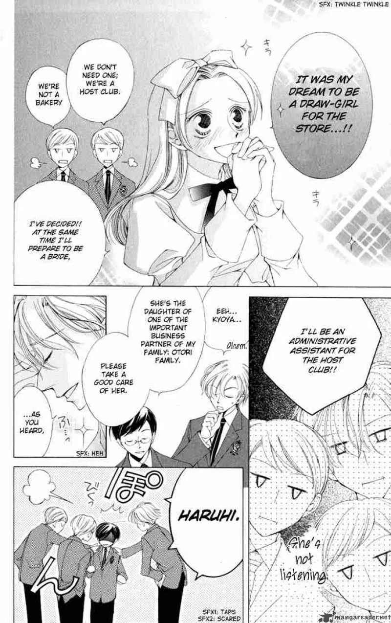 Ouran High School Host Club Chapter 3 page 20