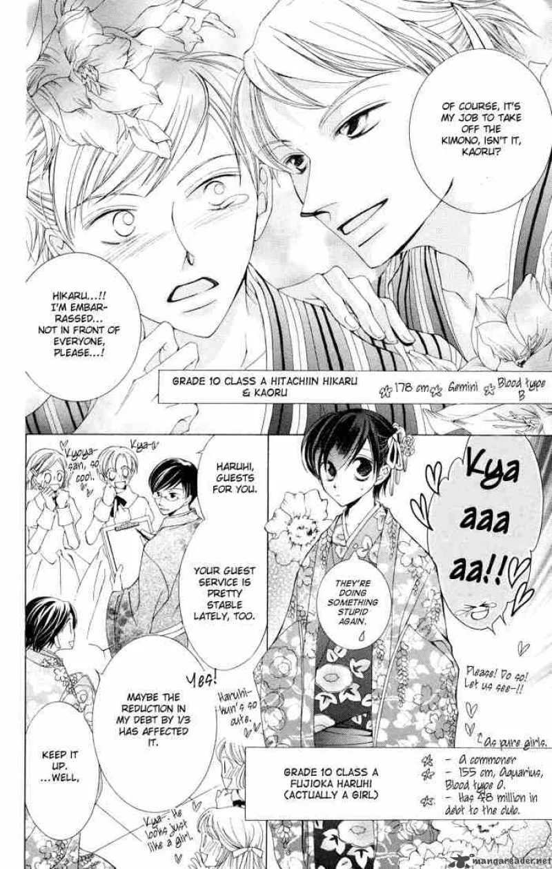 Ouran High School Host Club Chapter 3 page 8