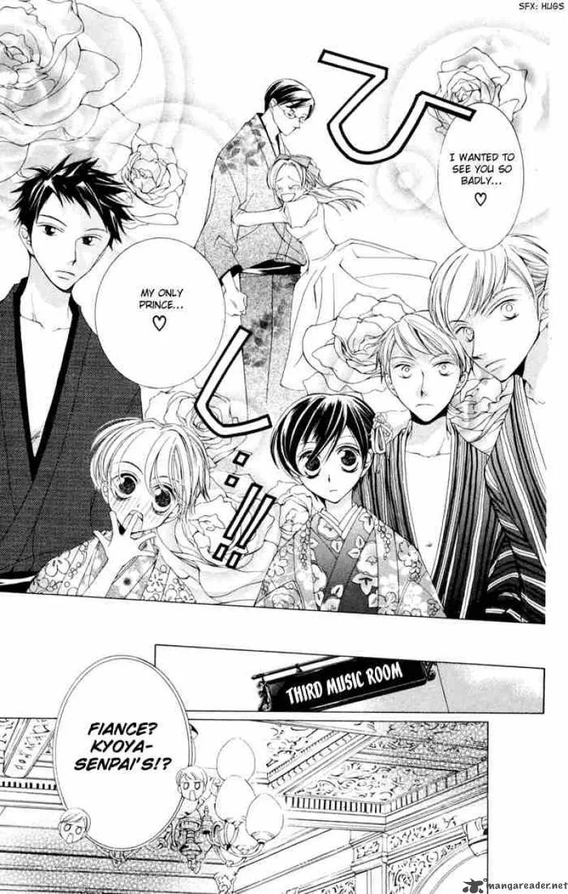 Ouran High School Host Club Chapter 3 page 15