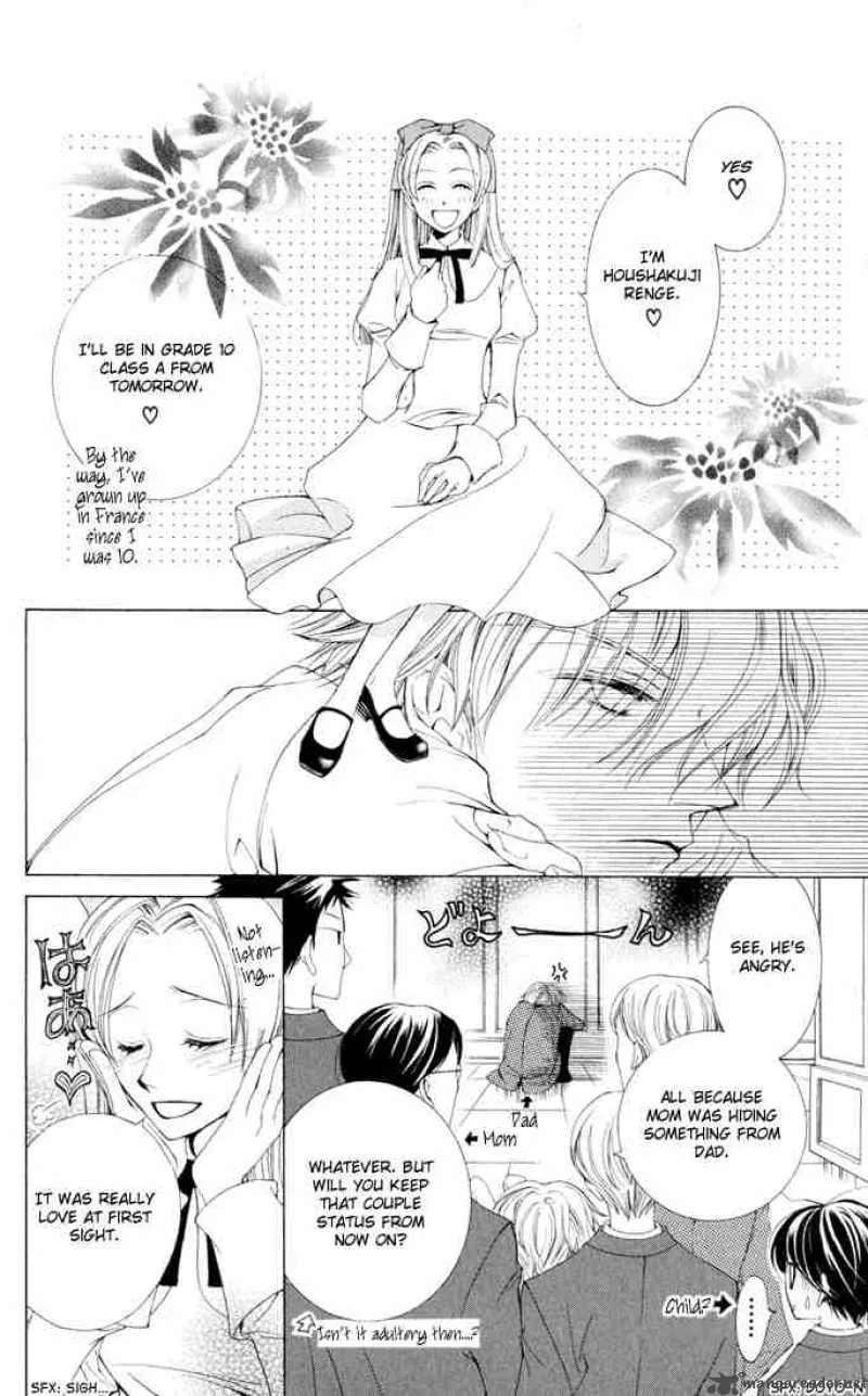 Ouran High School Host Club Chapter 3 page 16