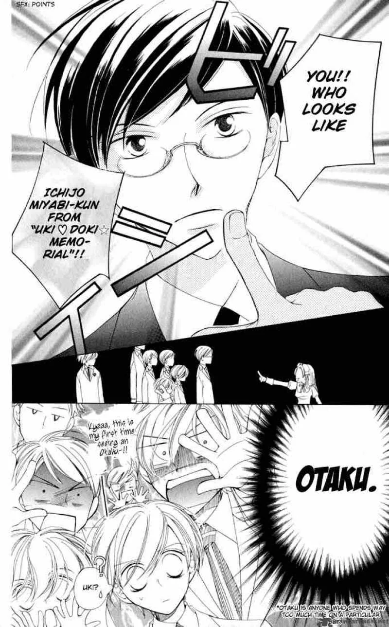 Ouran High School Host Club Chapter 3 page 18