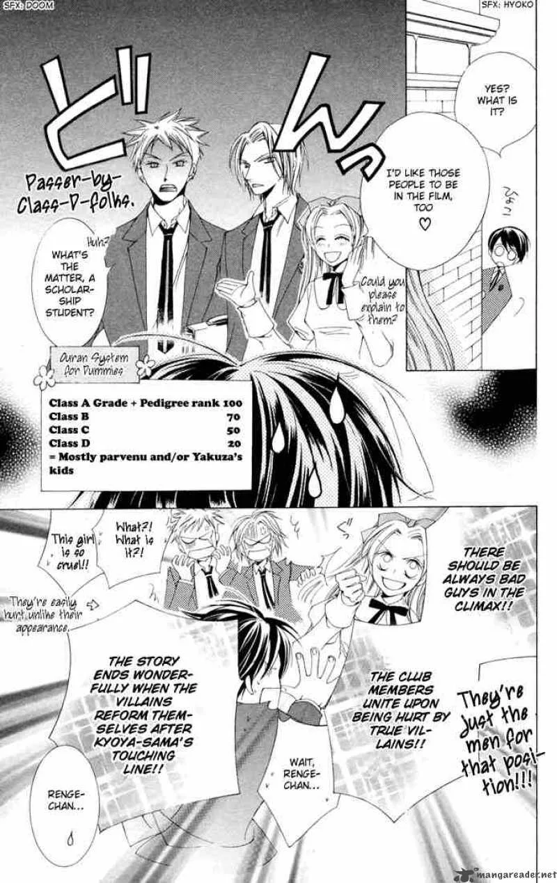 Ouran High School Host Club Chapter 3 page 41