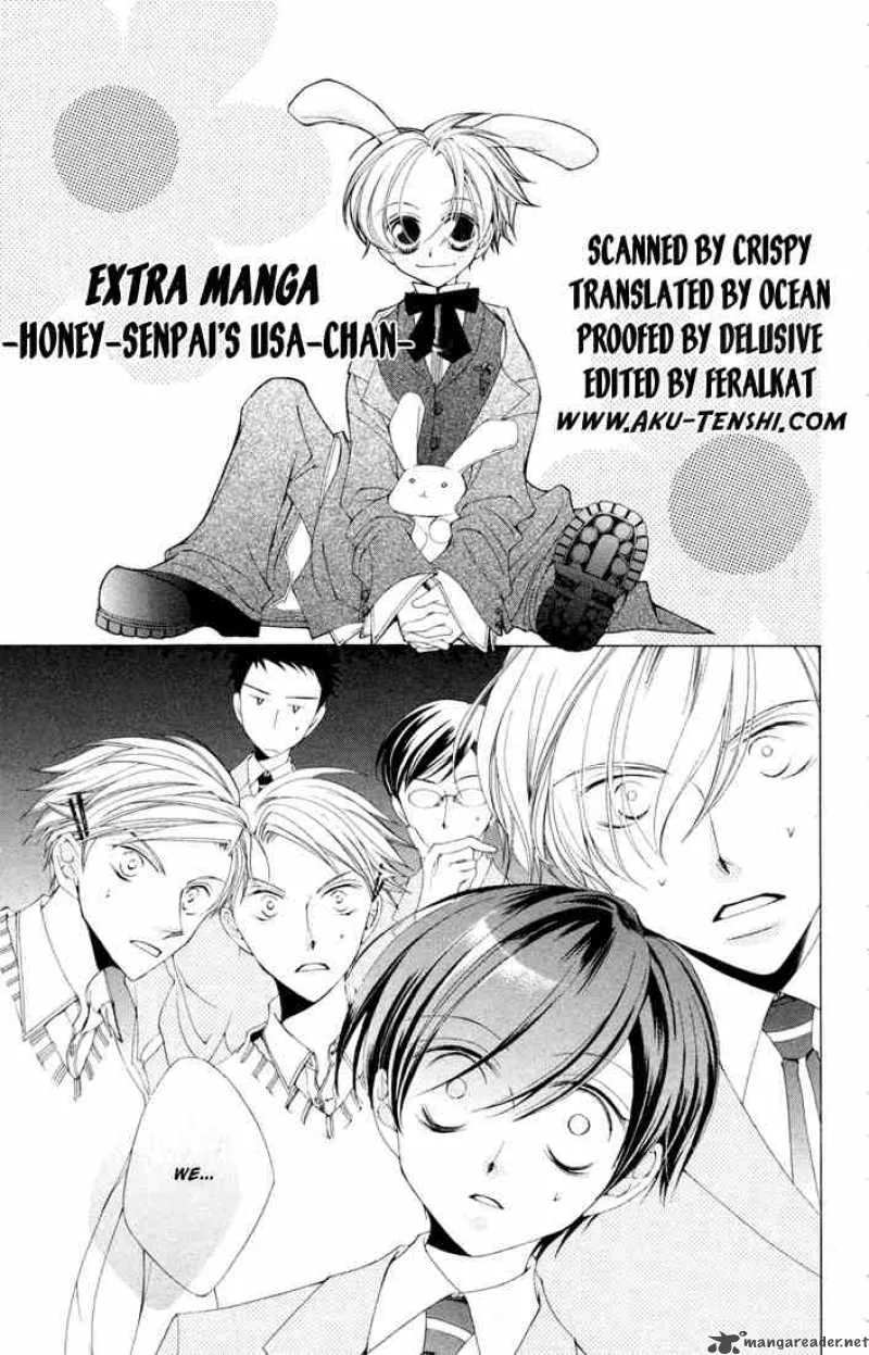 Ouran High School Host Club Chapter 3 page 53