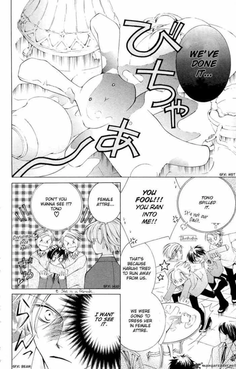 Ouran High School Host Club Chapter 3 page 54