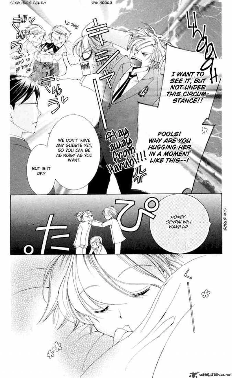 Ouran High School Host Club Chapter 3 page 55