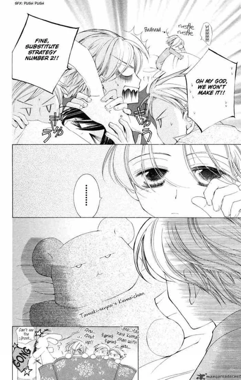 Ouran High School Host Club Chapter 3 page 60