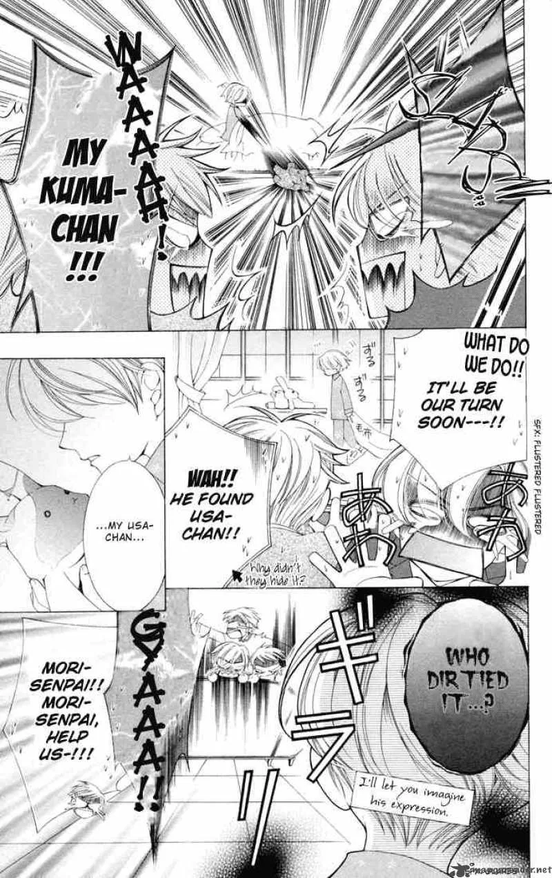 Ouran High School Host Club Chapter 3 page 61