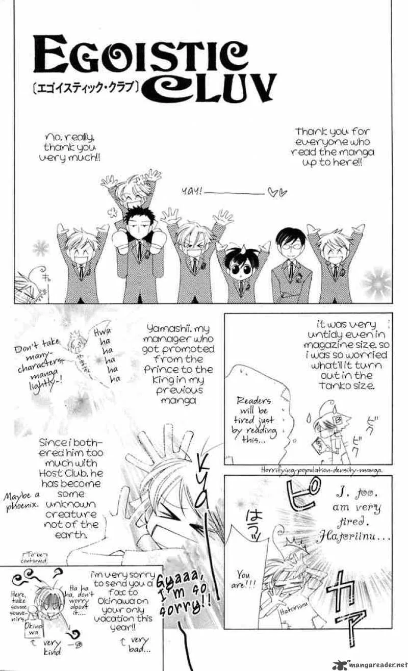 Ouran High School Host Club Chapter 3 page 63