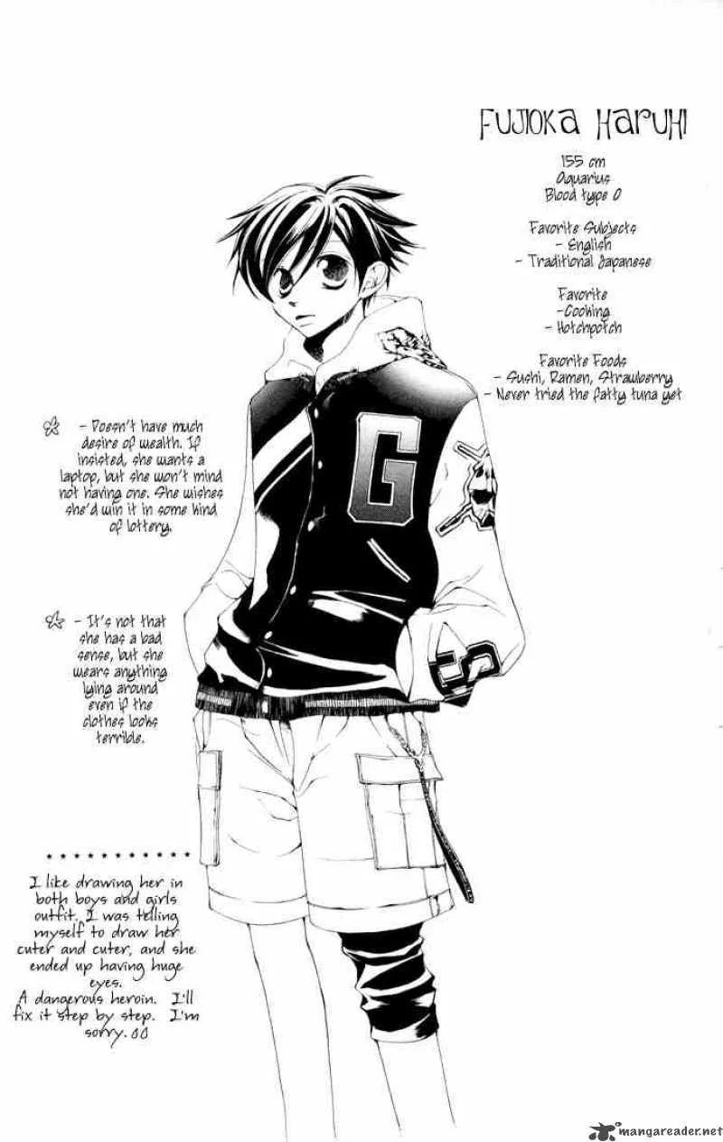 Ouran High School Host Club Chapter 3 page 65