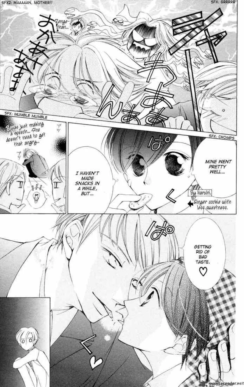 Ouran High School Host Club Chapter 3 page 77