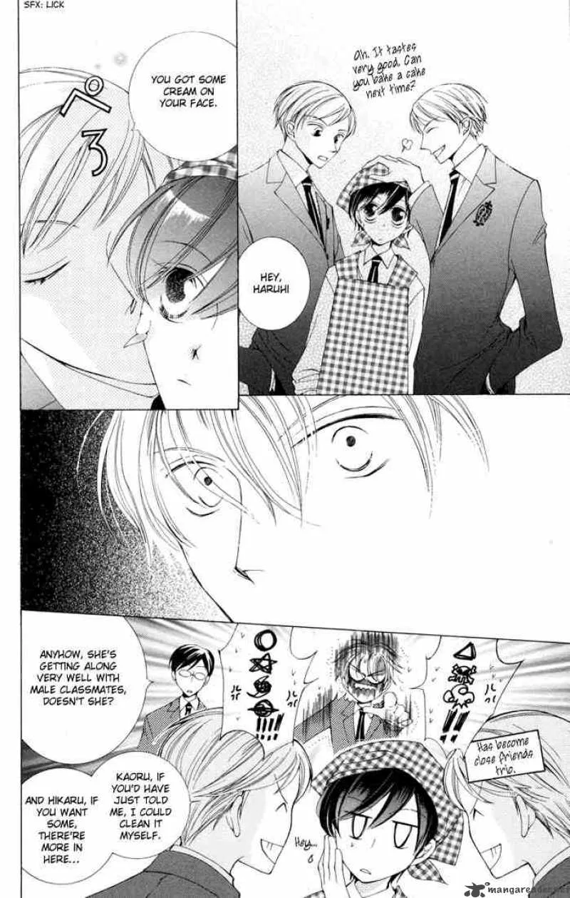 Ouran High School Host Club Chapter 3 page 78