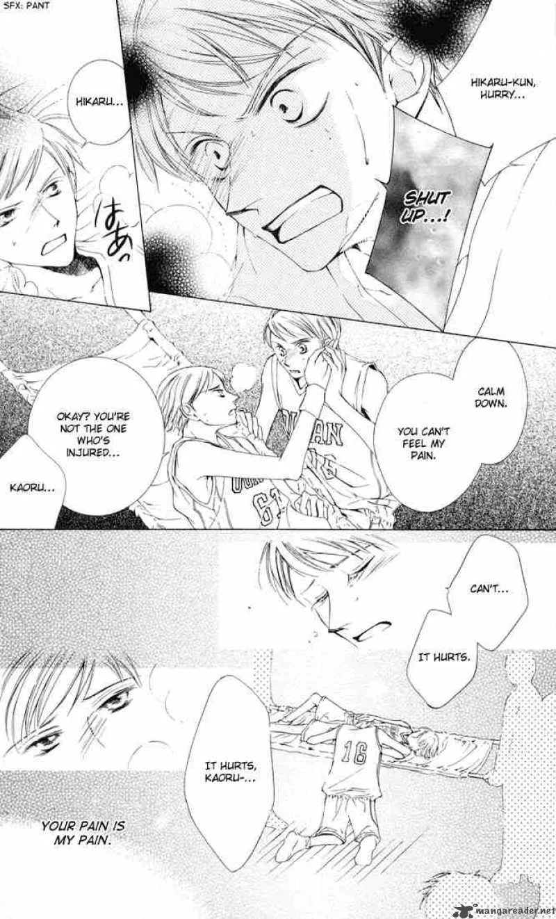 Ouran High School Host Club Chapter 3 page 86