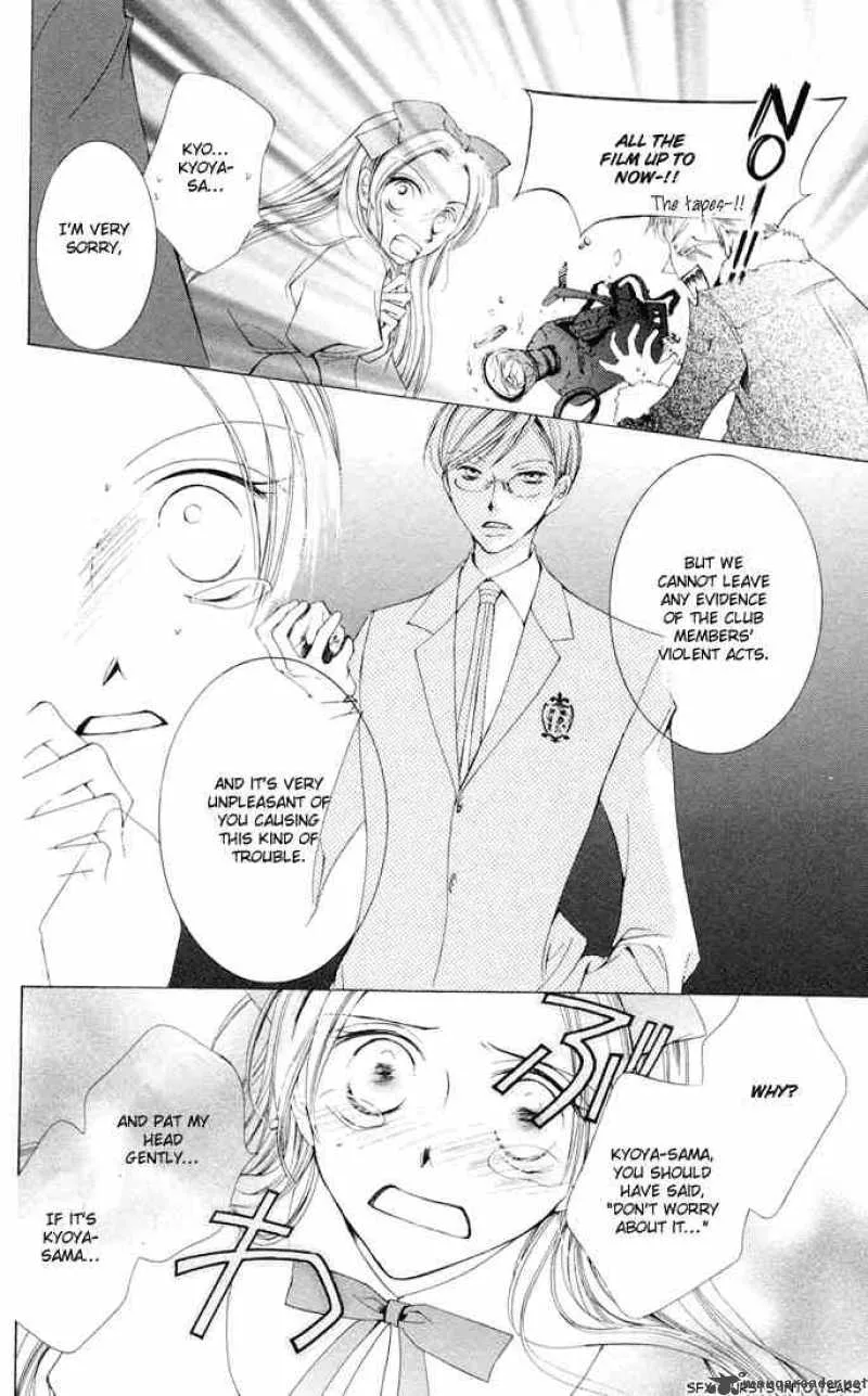 Ouran High School Host Club Chapter 3 page 100