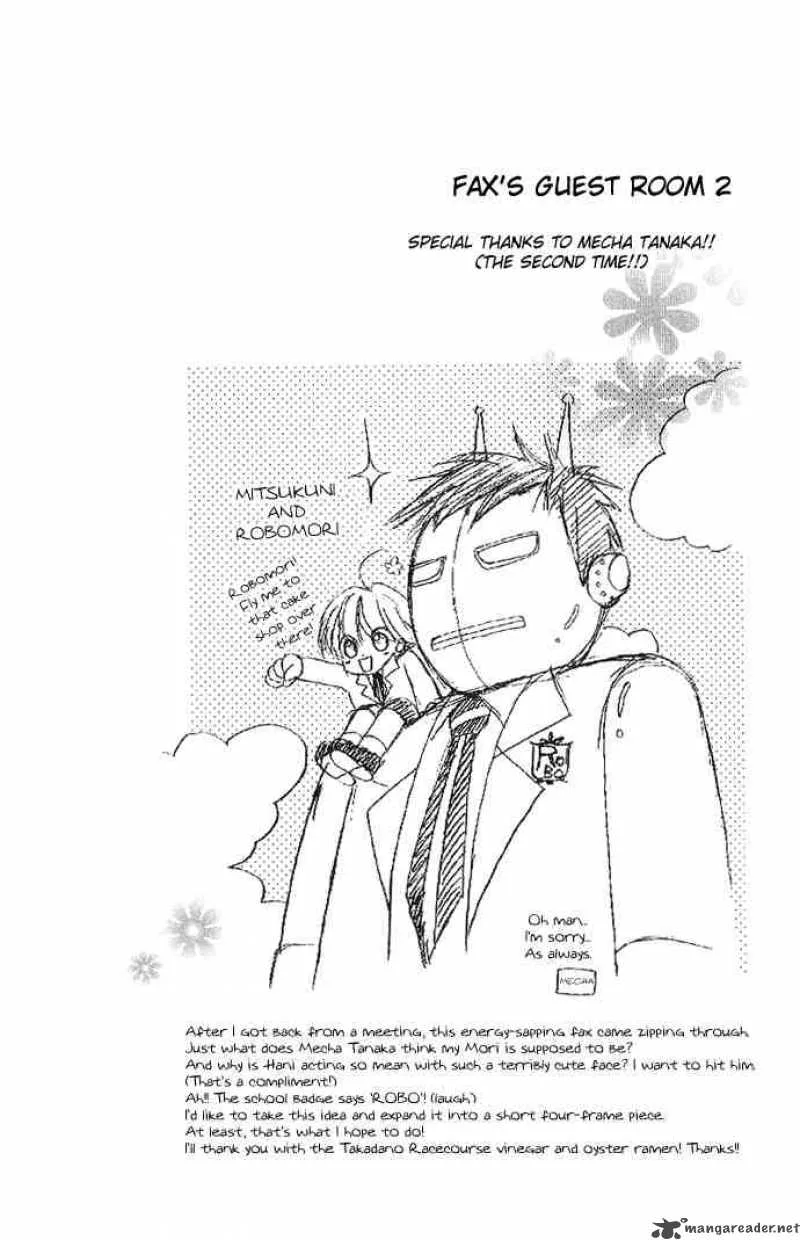 Ouran High School Host Club Chapter 30 page 1