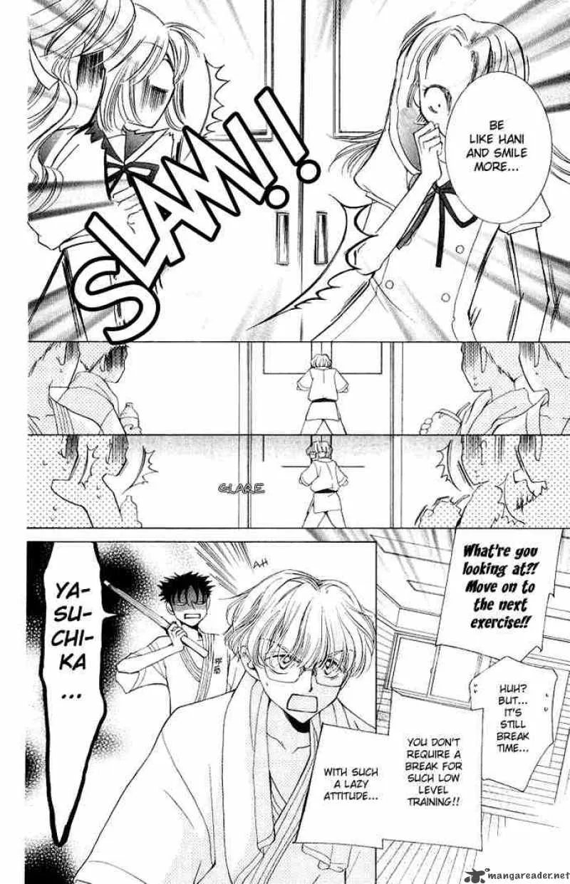 Ouran High School Host Club Chapter 30 page 7