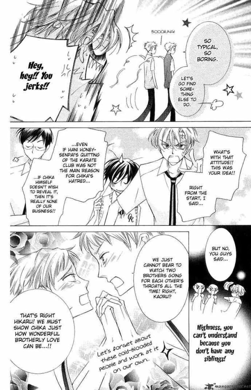 Ouran High School Host Club Chapter 30 page 9