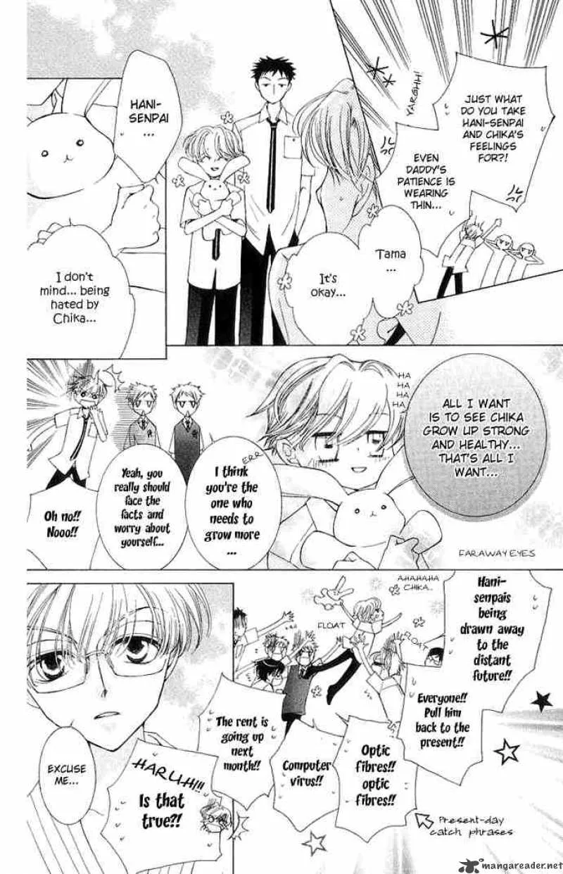 Ouran High School Host Club Chapter 30 page 11