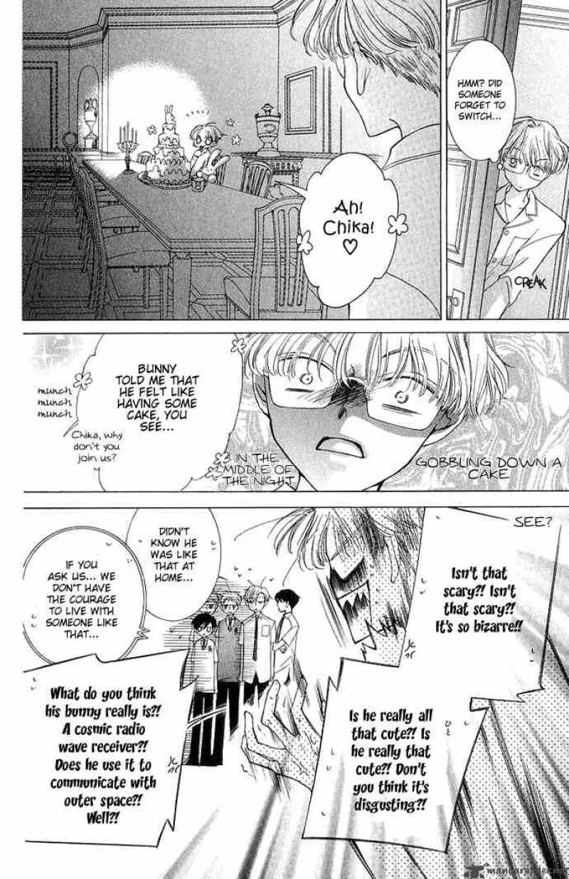 Ouran High School Host Club Chapter 30 page 17
