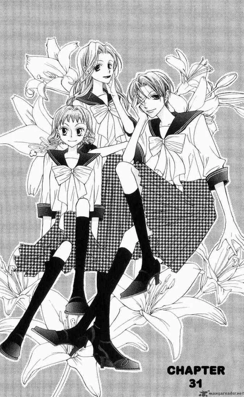 Ouran High School Host Club Chapter 31 page 1