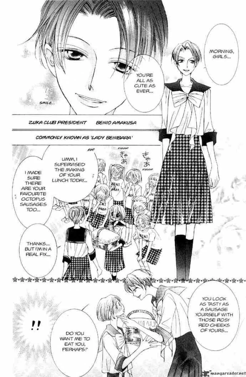 Ouran High School Host Club Chapter 31 page 6