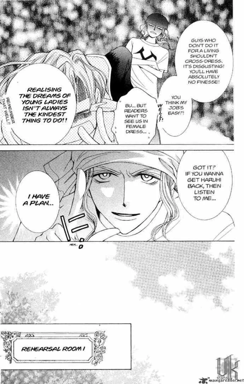 Ouran High School Host Club Chapter 31 page 15