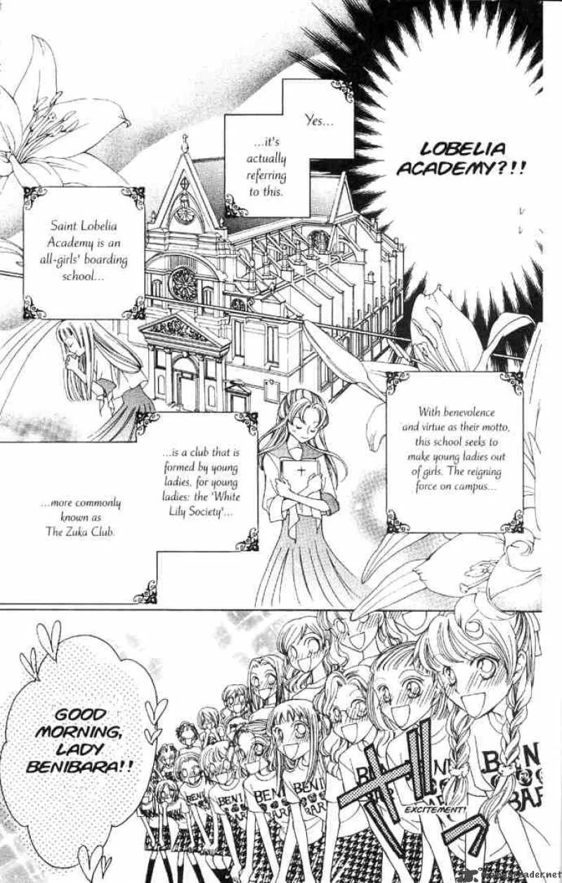 Ouran High School Host Club Chapter 31 page 5