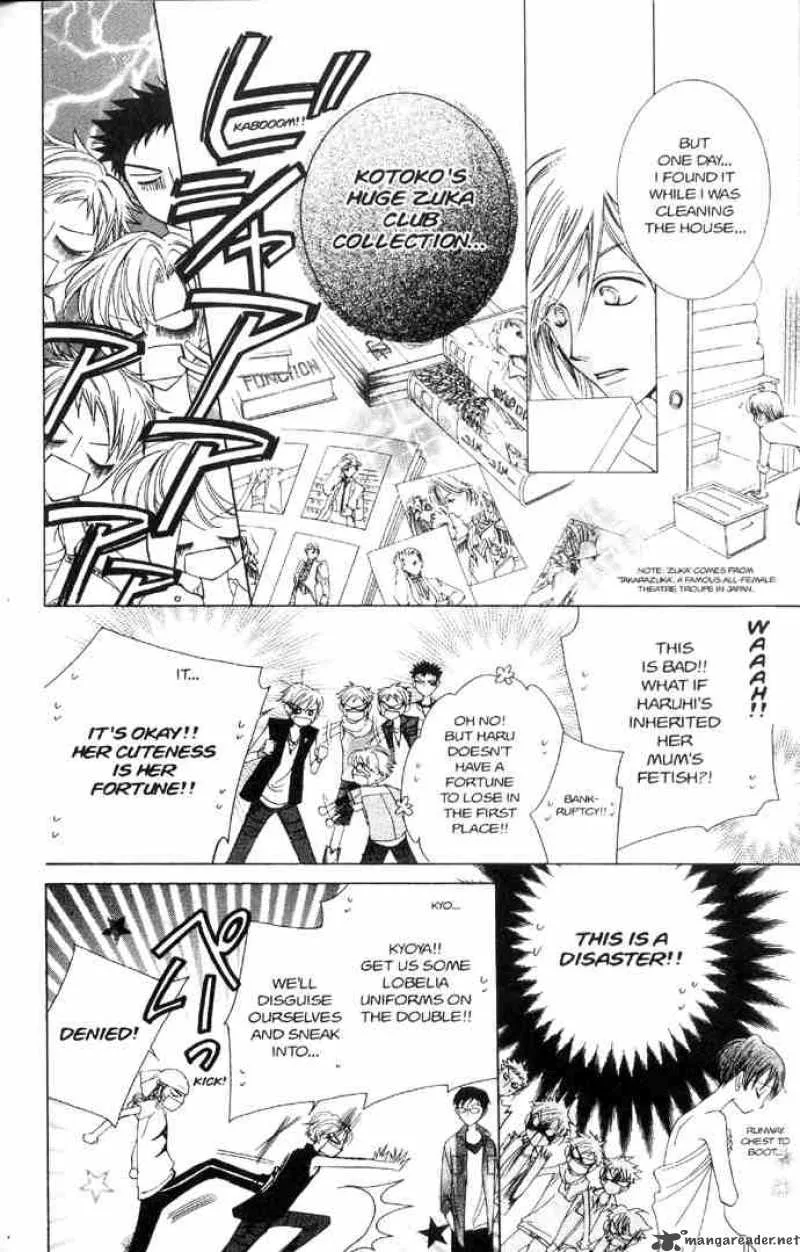 Ouran High School Host Club Chapter 31 page 14