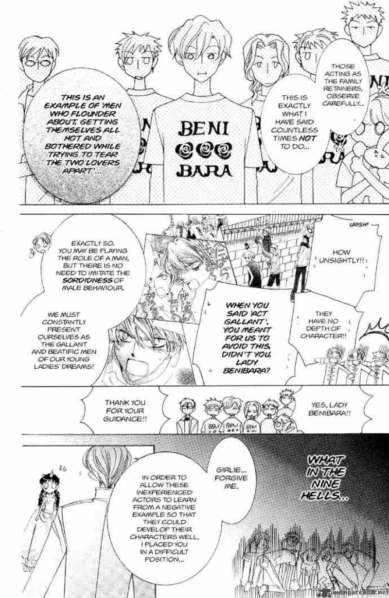 Ouran High School Host Club Chapter 31 page 30