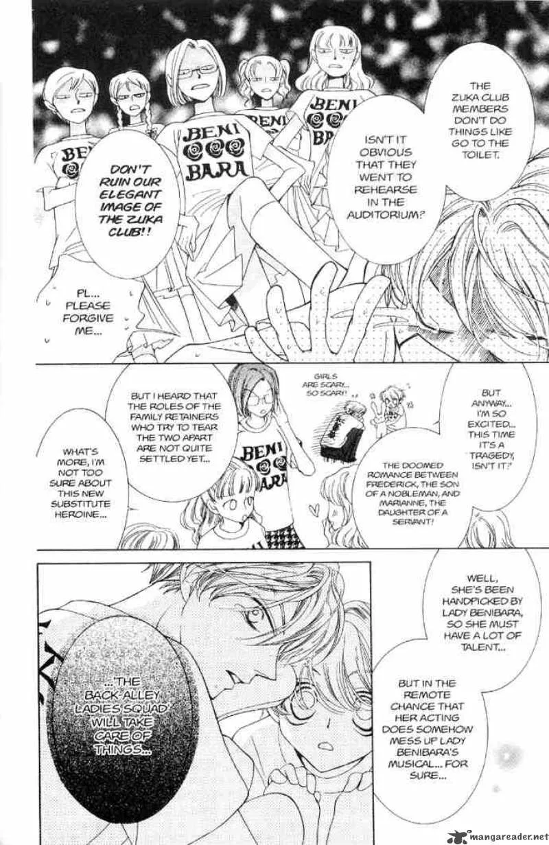 Ouran High School Host Club Chapter 31 page 22