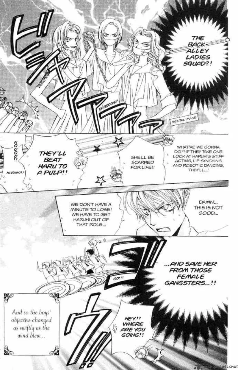 Ouran High School Host Club Chapter 31 page 23