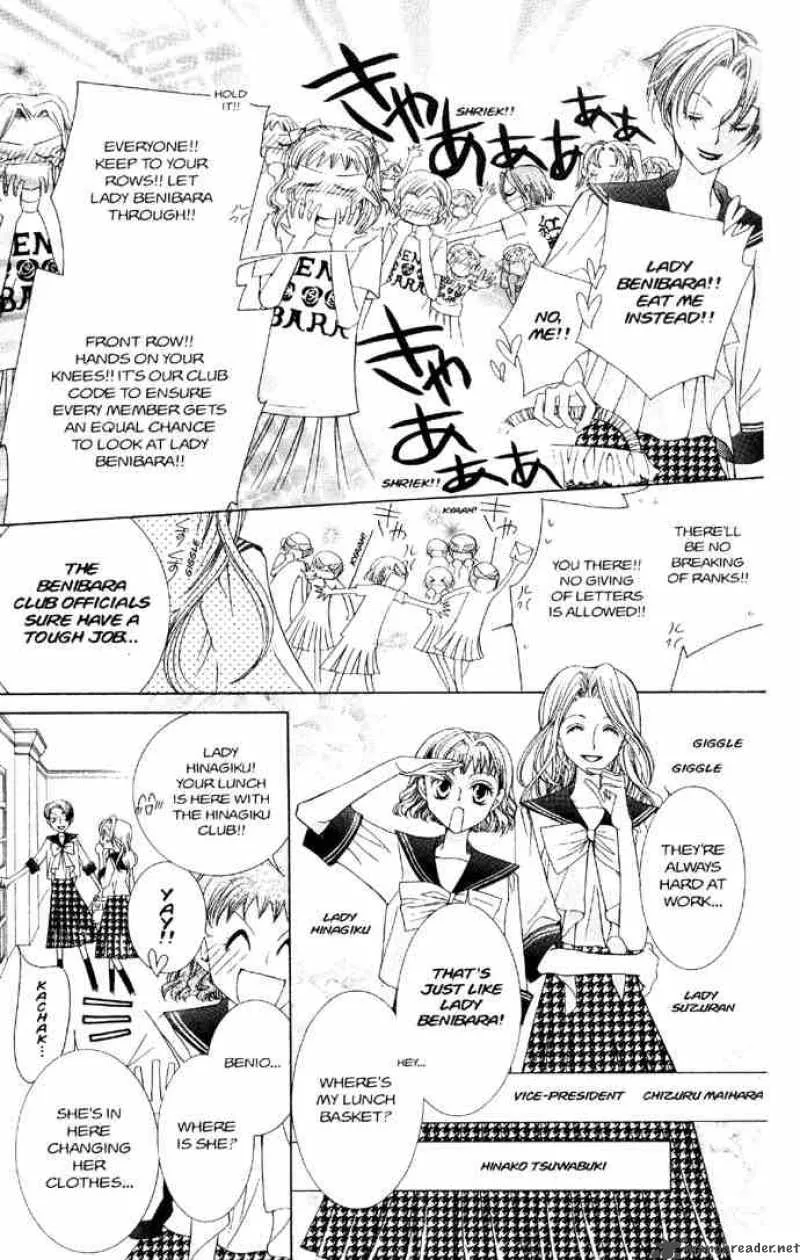 Ouran High School Host Club Chapter 31 page 7