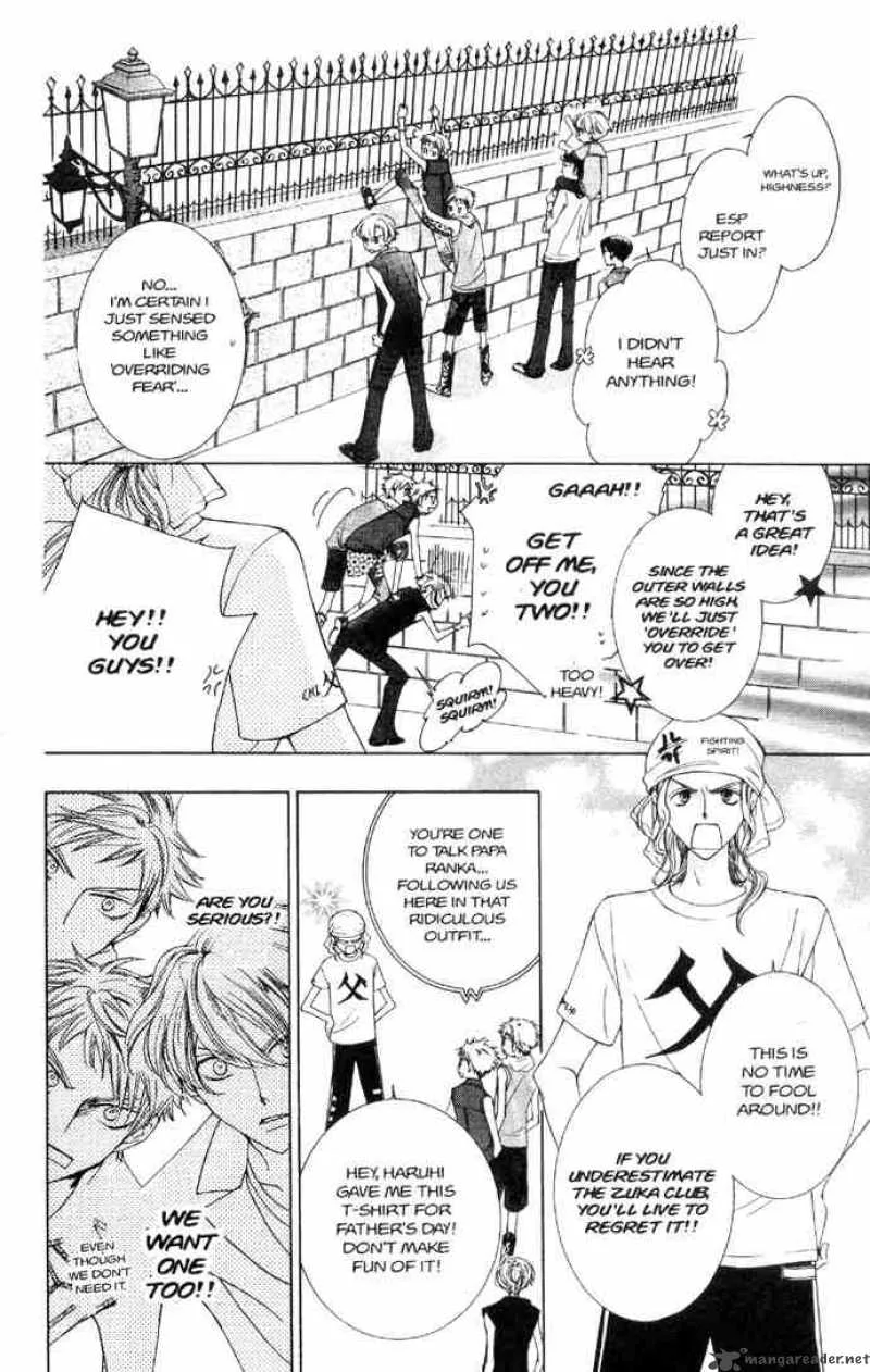 Ouran High School Host Club Chapter 31 page 12