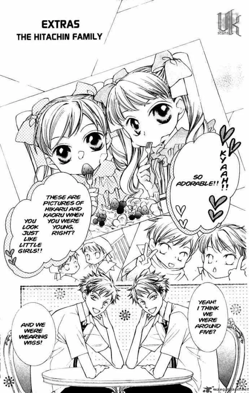 Ouran High School Host Club Chapter 31 page 33
